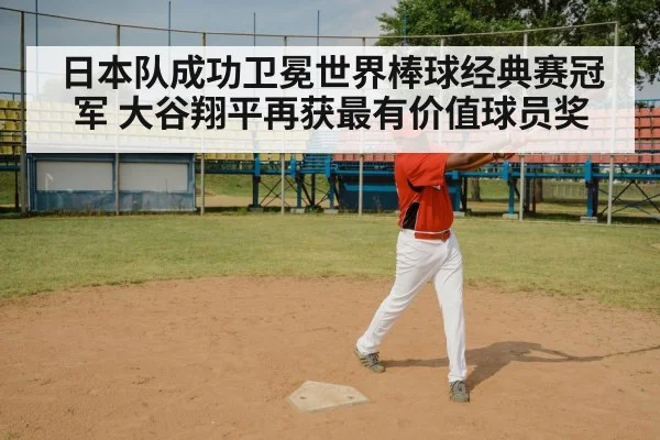 baseball batter swinging